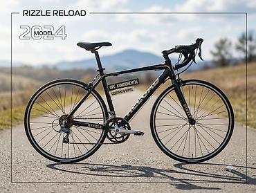 electric bicycle: Шоссейный велосипед Rizzle Reload (Оригинал, Корея) — 1