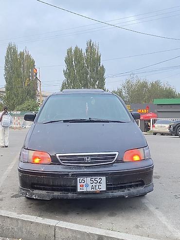 Honda: Honda Odyssey: 1998 г., 2.3 л, Автомат, Газ, Минивэн at lalafo.kg — 8 Honda: Honda Odyssey: 1998 г., 2.3 л, Автомат, Газ, Минивэн — 8