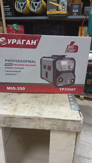 сварка 2 в 1: Инверторный сварочный аппарат Ураган MIG‑350 (YP33507) Тип — 5