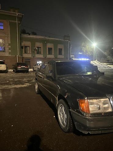 bud e9: Mercedes-Benz W124: 1992 г., 2.5 л, Механика, Дизель, Седан — 1