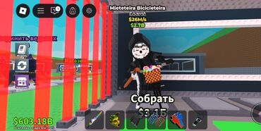 цены на строительные работы в бишкеке 2022 год: Продам мини чеклетейру срочно