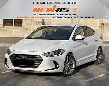 Hyundai Avante: 2018 г., 1.6 л, Автомат, Бензин, Седан