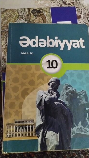 Ədəbiyyat: Ədəbiyyat — 14