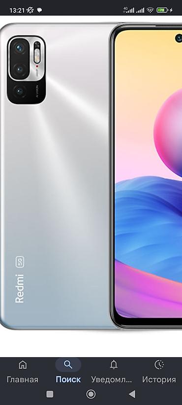 poco m5 pro 5g: Xiaomi Redmi (5G) smartfon - Şəbəkə: 5G dəstəyi - Ekran: tam ekran — 1