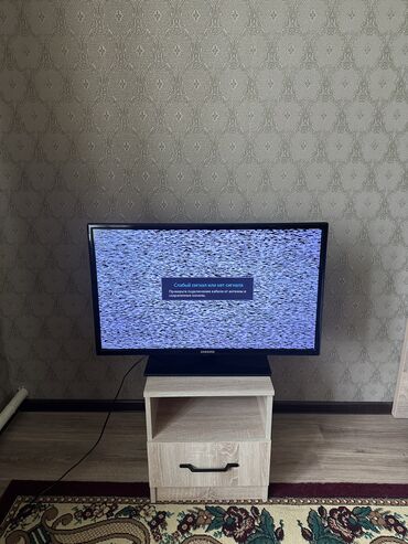 Телевизоры: Телевизор Samsung UE32EH4000 32 дюйма, LED, без Smart TV Хорошее