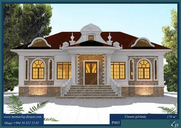 Beton işləri: Beton işləri — 7