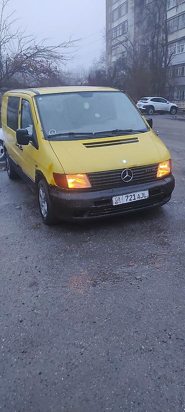 купить атего: Mercedes-Benz Vito: 1998 г., 2.3 л, Механика, Дизель, Фургон — 1