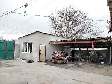 Продажа коттеджей и домов: Продается просторный и светлый дом, где места хватит всем! Идеальный — 2