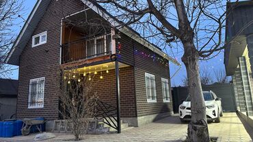Посуточная аренда домов: 🏠Сдаётся загородный домв 10 минутах от города Бишкек, Село — 2