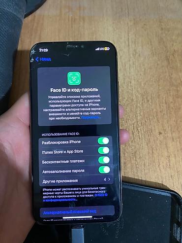 iphone 5 цена: IPhone XS - Face ID ✅ - цвет Gold - Трутон ✅ - 64гб Состояние — 7
