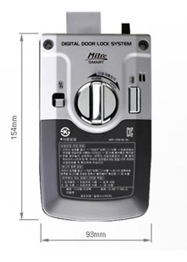 iphone dr: Лендинг под ключ для сервисных компаний по ремонту бытовой техники — — 6