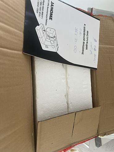 maşın kalonkalari: Tikiş maşını Janome, Yeni,Elektromexaniki — 5