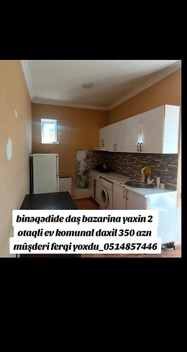 gence gulustan: 60 kv. m, 2 otaqlı, Kombi, Qaz, İşıq — 1
