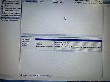 Ноутбуки Dell: Продаю ноутбук dell Характеристики - процессор intel core i5 5- at lalafo.kg — 3 Ноутбуки Dell: Продаю ноутбук dell Характеристики - процессор intel core i5 5- — 3