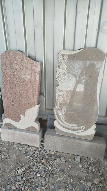 Ритуальные услуги: Изготовление памятников, Изготовление оградок, Изготовление крестов | Гранит, Металл, Мрамор | Оформление, Установка — 13