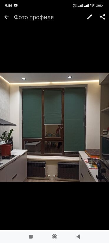 Жалюзи и рольшторы: Ролл шторы день и ночь(зебра) дуэт блэкаут онлайн заказ выезд с — 7