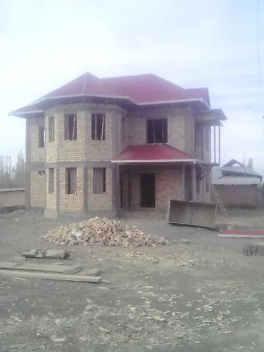профнастил россия: Кровля крыши | Демонтаж, Монтаж, Ремонт Больше 6 лет опыта — 7