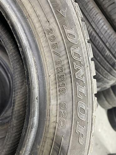 sigma 16: Шины 205 / 60 / R 16, Зима, Б/у, Комплект, Легковые, Япония, DUNLOP — 3