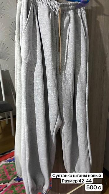 Джинсы: Джинсы, Прямые, Средняя талия — 16