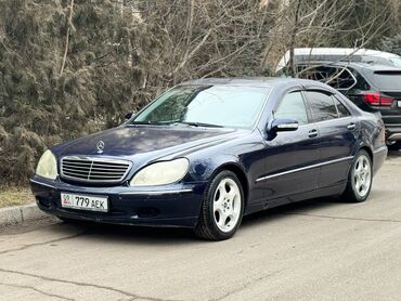 продаю жугули: Mercedes-Benz S-Class: 2000 г., 3.2 л, Автомат, Бензин, Седан