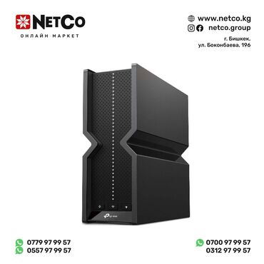 купить карманный вай фай роутер бу: Маршрутизатор TP-Link Archer BE550 Tri-band Wi-Fi 7, 5760Mb/s