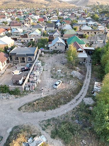 чукуру ышкын: 6 соток, Курулуш, Кызыл китеп, Сатып алуу-сатуу келишими — 2