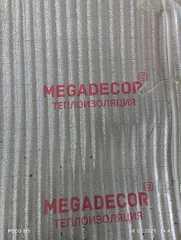 пена утепления: Теплоизоляция срочно продаём 200 квадрат MEGADECOR (фольгированный — 1