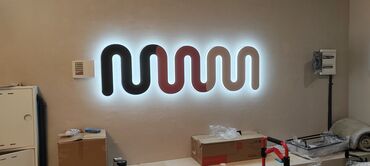 Изготовление рекламных конструкций: | Сити-форматы, Таблички, Арки, | Послепечатная обработка, Монтаж, Снятие размеров — 7