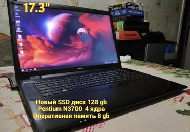8 компьютеров: Ноутбук, DEXP, 4 ГБ ОЭТ, 17.3 ", Колдонулган, Татаал эмес тапшырмалар үчүн, эс тутум SSD