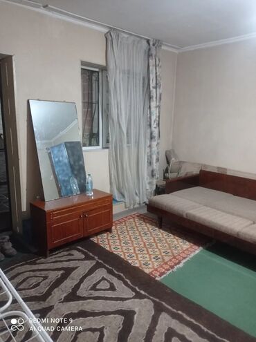 комнаты бишкек: 15 м², 1 комната, Парковка, Забор, огорожен