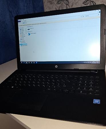 HP: HP noutbuk - Ekran: təxminən 15.6" - Klaviatura: tam ölçülü, ayrıca — 1