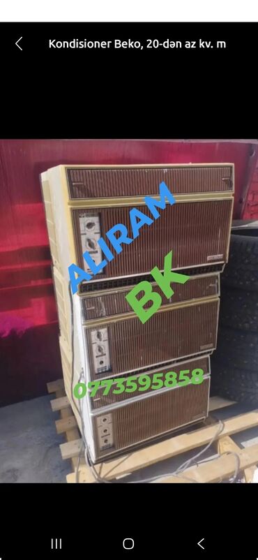 Kondisionerlər: Kondisioner Beko, 20-dən az kv. m