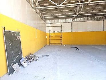 rieltor nədir: Təsərrüfatınızın və malınızın etibarlı saxlanması üçün anbar! — 2