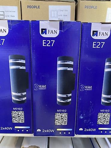 e27: Уличный светильник FAN E27, модель M516/2 - Тип патрона: E27 - — 1