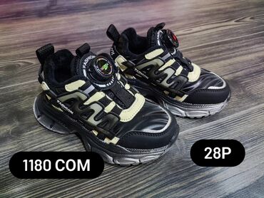 Детская обувь: Деми обувка — 30