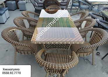 Комплекты садовой мебели: Комплект садовой мебели, Ротанг — 18