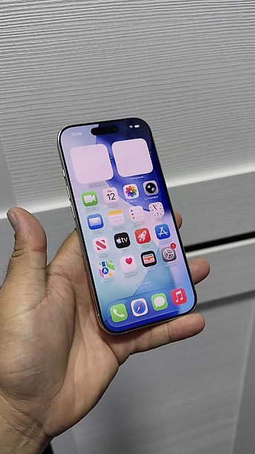 Apple iPhone: IPhone 16 Pro, Б/у, 1 ТБ, Коробка, 88 % — 14