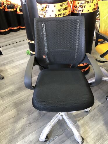 купить кресло для офиса: Новый