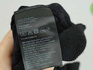 kaufe: H&M, Kardigan damski, rozmiar M — 5
