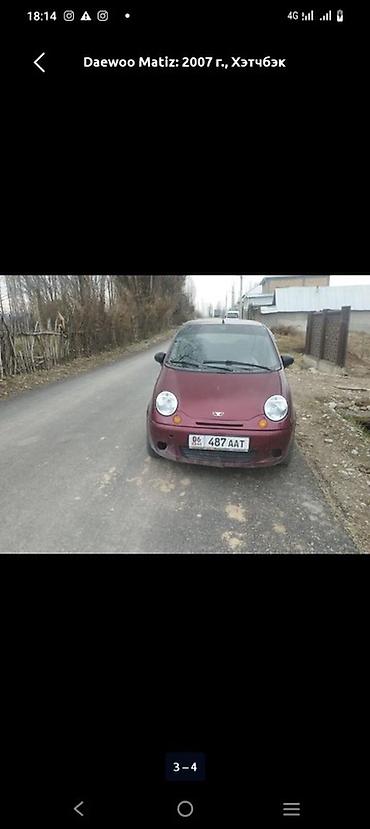 матис з: Daewoo Matiz: 2007 г., Хэтчбэк — 1