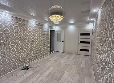 Продается 2х комнатная квартира 📍Адрес: 9 мкр 🏛️Серия: 104