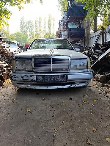 арзан матиз 1: Mercedes-Benz седан (серебристый), класс Машина на разборе объем 2.5 — 1