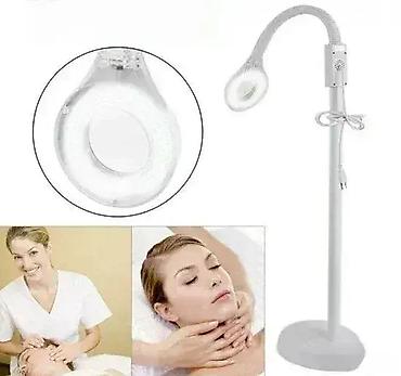 sab simplex kapi za bebe: Lupa – Kozmetičarska Lupa Dobrodošli u Davidov shop online market! 🌟 — 1