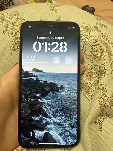 Apple iPhone: IPhone 12 Pro, Б/у, 128 ГБ, Графит — 8