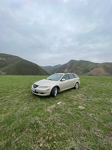 Mazda: Mazda 6: 2004 г., 3 л, Автомат, Бензин, Универсал — 1