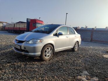продаю авто хонда: Автомобиль Honda фит ария в кузове седан серебристого цвета