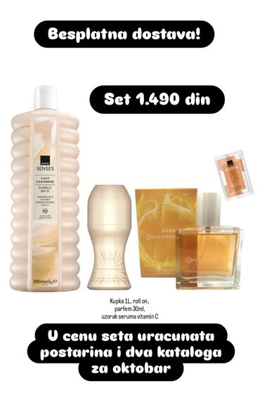 Nega kože: Samo danas akcija na lalafo.rs — 12 Nega kože: Samo danas akcija — 12