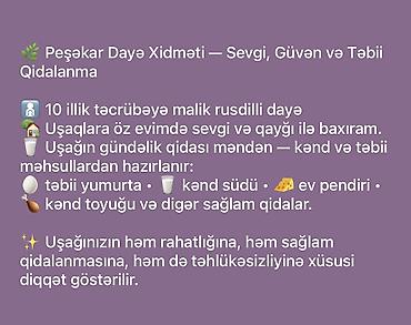 dayə işi: Dayə, Öz evində, 33 yaş, 5 ildən artıq təcrübə — 1