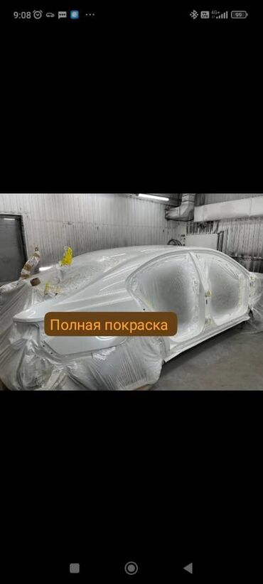 капитальный ремонт двигателя бмв е39 цена: Тегиздөө, ширетүү, сырдоо, баруусуз