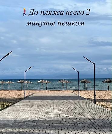 лебединовка айкол: 2 комнаты, 56 м², Индивидуалка, 1 этаж, Дизайнерский ремонт — 2